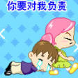 微信韩语问候表情包7