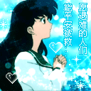 暴走表情作业等着呢4