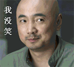 征婚表情包10