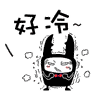 qq表情线条12