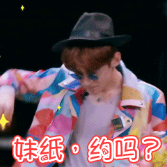 暴走漫画恐惧表情图片6