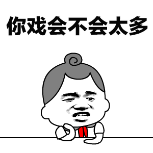 美女早上好的动画表情7