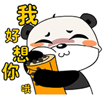 很久以前宿舍搞怪表情10