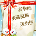 人丢了表情包搞笑图片14