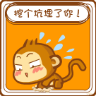 15组漂亮的iphone表情2