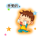 比喻动态的句子有哪些1