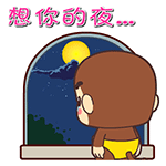 张学友让大家多用他的表情包2