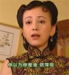 猫咪表情包 搞笑图片3