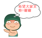 情人节文案单身狗沙雕表情包9