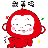 描述不停的好看的表情10