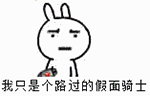 张学友跑步表情11