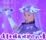 搜一段心情好的表情6