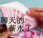 动态表情包下载免费最新版3