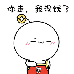 这个小宝宝的表情太可爱了9