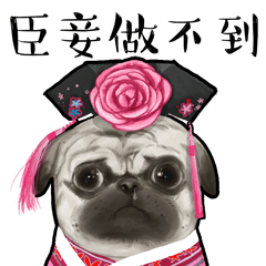 qq发什么字会掉表情5