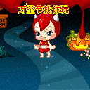 不过来表情包4