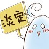 蜜蜂问候早晨好表情包图片高清12