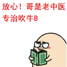 最新微信网名2023特殊符号2