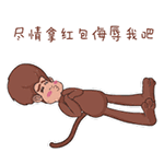 无法的图片与祝福8
