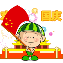 心慌意乱的表情大全1
