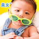 杰克老鼠表情包4