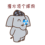 中秋节微信祝福表情动态3