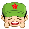 精选8组火花的个性表情11