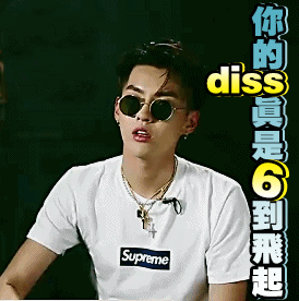 美女在忙啥啦表情包5