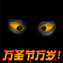 要赞的表情包12