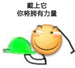 弥渡话方言4