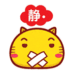 15组经得起的iphone表情符号4