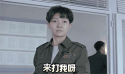 情侣群里最新表情4