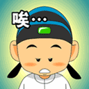 心情减压表情包14