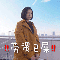 别人给你发抠鼻是什么样的感觉9