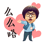 抱怨表示什么1
