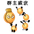 黑狗表情gif图1