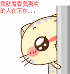 恐怖的表情包图片下载3