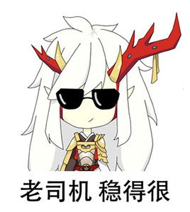 微信聊天表情多的人性格8