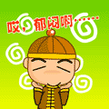 动漫努力的表情图片8