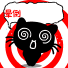 表姐看你的表情与心情9