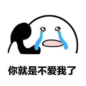 qq群骰子表情下载10