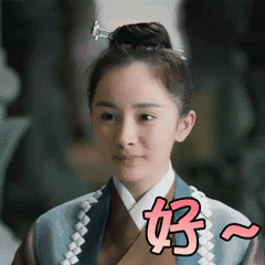 梦幻骂人表情包图片5