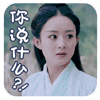 谢谢妈妈祝福的表情包1