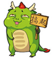 珍惜的表情图片可爱2