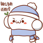 原神表情包哔哩哔哩5