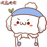 画qq表情独角兽发射爱心6