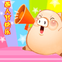 我觉得很ok表情包11