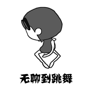 谢谢爱情表情包大全8