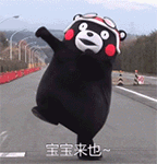 荒野行动搞笑表情包6