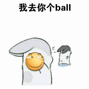 形容他们的聊天表情10